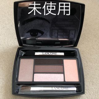 ランコム(LANCOME)のイプノ パレット(アイシャドウ)