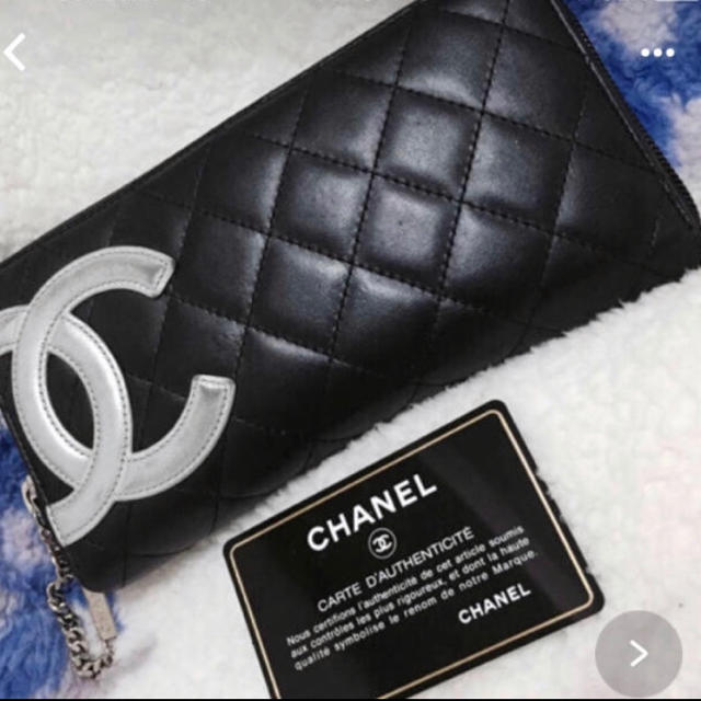 CHANEL ラムスキン長財布のサムネイル