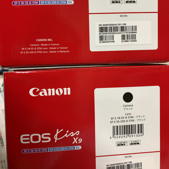 Canon(キヤノン)の二台CANON EOSKissX9ダブルズームキットwkitキャノン一眼レフ新品 スマホ/家電/カメラのカメラ(デジタル一眼)の商品写真