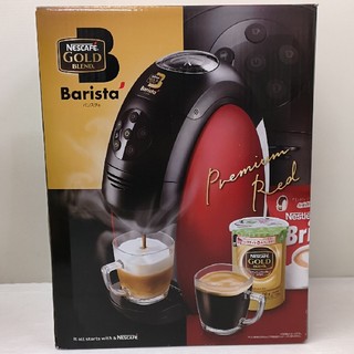 ネスレ(Nestle)のネスカフェ バリスタ HPM9631 レッド (コーヒーメーカー)
