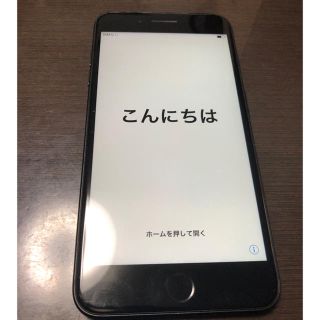 アップル(Apple)のiPhone 7 Plus Jet Black 128 GB SIMフリー(スマートフォン本体)