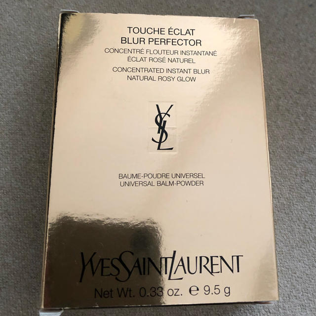 Yves Saint Laurent Beaute(イヴサンローランボーテ)のラディアント タッチ ブラー　サンローラン コスメ/美容のベースメイク/化粧品(化粧下地)の商品写真