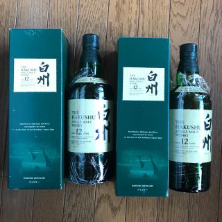 笑う少年様専用 サントリー 白州 12年  700ml　箱付8本　 (ウイスキー)