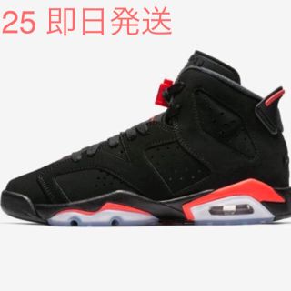 ナイキ(NIKE)のAIR JORDAN 6 RETRO (GS) 25(スニーカー)