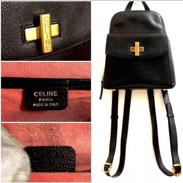 海外花系 CELINE オールドセリーヌ ターンロック ヴィンテージ ミニ