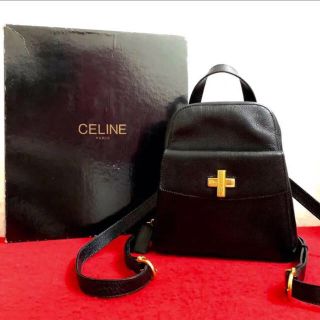 セリーヌ(celine)の★希少★ ヴィンテージ セリーヌ ターンロック リュック ミニリュック バッグ(リュック/バックパック)