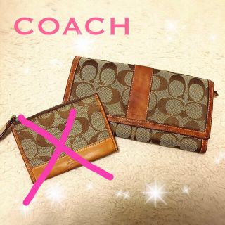 コーチ(COACH)の★コーチ 財布 難あり★(財布)