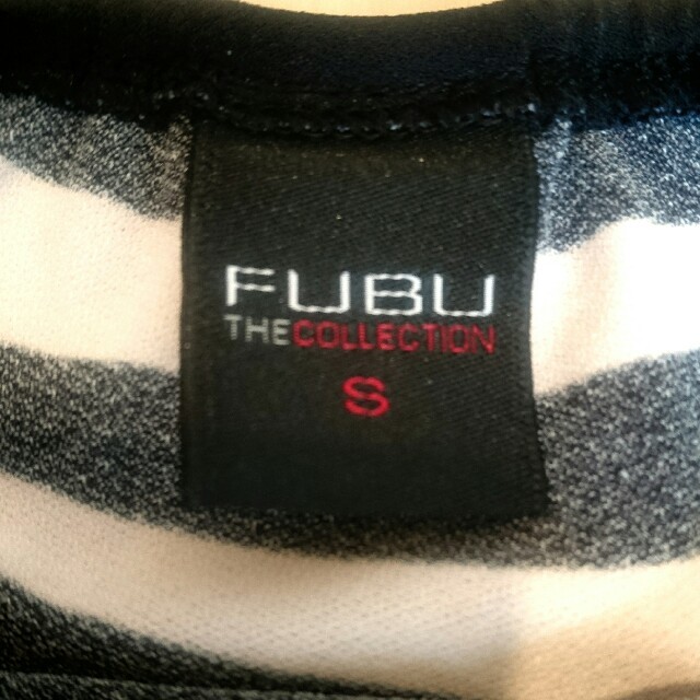 FUBU(フブ)のFUBU⭐ゼブラ柄 ホルタートップス レディースのトップス(ホルターネック)の商品写真