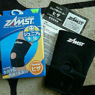 ザムスト(ZAMST)のザムストジュニア用ヒザサポーターLサイズ(トレーニング用品)