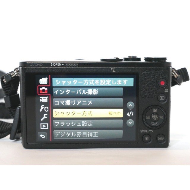 Panasonic(パナソニック)のパナソニック DMC-GM1 標準ズームレンズ付／グリップ、予備バッテリーおまけ スマホ/家電/カメラのカメラ(ミラーレス一眼)の商品写真