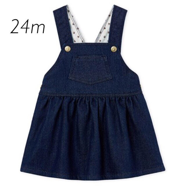 PETIT BATEAU(プチバトー)のtipe様専用24m24m キッズ/ベビー/マタニティのキッズ服女の子用(90cm~)(ワンピース)の商品写真