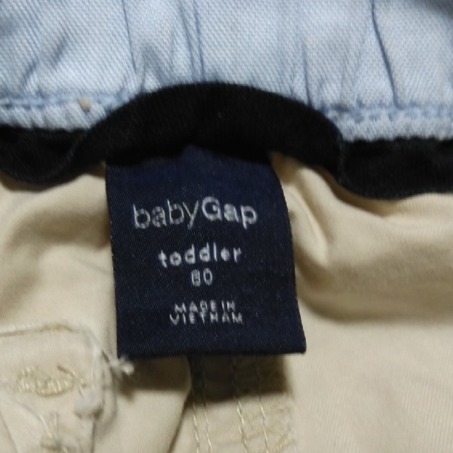 babyGAP(ベビーギャップ)のbabyGAP ベージュ ハーフパンツ 未使用タンクトップ セット サイズ80 キッズ/ベビー/マタニティのベビー服(~85cm)(パンツ)の商品写真