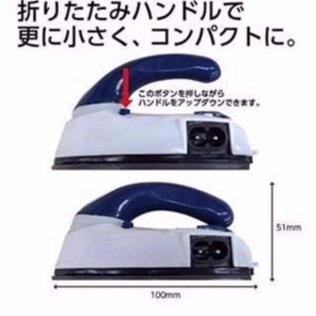 【先着1名様】ミニアイロン ブルーDMA-04 スマホ/家電/カメラの生活家電(アイロン)の商品写真