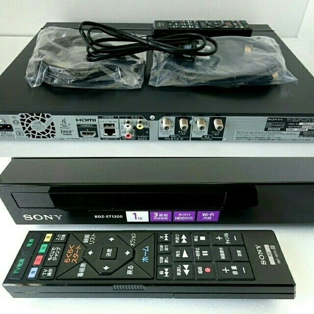 SONY - SONY ブルーレイレコーダー【BDZ-ET1200】 1TB 3番組同時録画可の通販 by boombox's shop