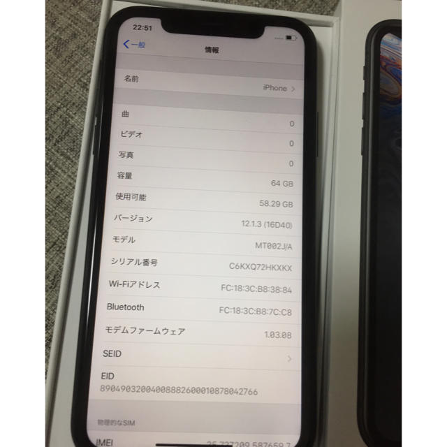 iPhone(アイフォーン)のセブン様専用 スマホ/家電/カメラのスマートフォン/携帯電話(スマートフォン本体)の商品写真