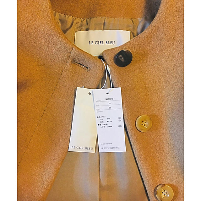 LE CIEL BLEU(ルシェルブルー)の値下げ❗️新品タグ付♡LE CIEL BLUE♡ノーカラーコート♡ レディースのジャケット/アウター(チェスターコート)の商品写真