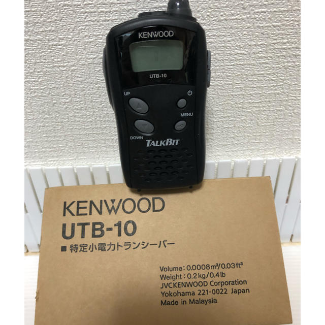 KENWOOD トランシーバー インカム エンタメ/ホビーのテーブルゲーム/ホビー(アマチュア無線)の商品写真