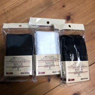 ムジルシリョウヒン(MUJI (無印良品))の無印良品 キャミソール Mサイズ 黒2個 白1個(キャミソール)