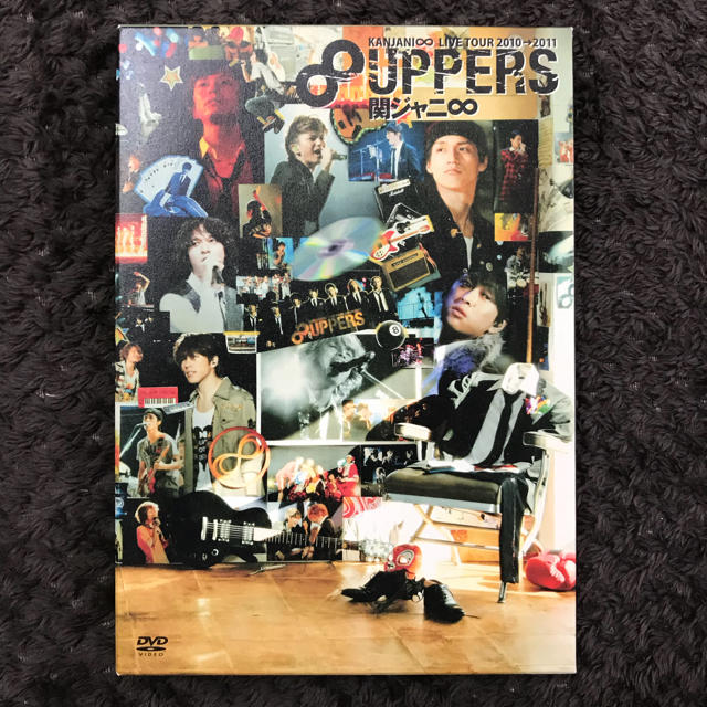 関ジャニ∞ 初回限定盤  8UPPERS 未使用