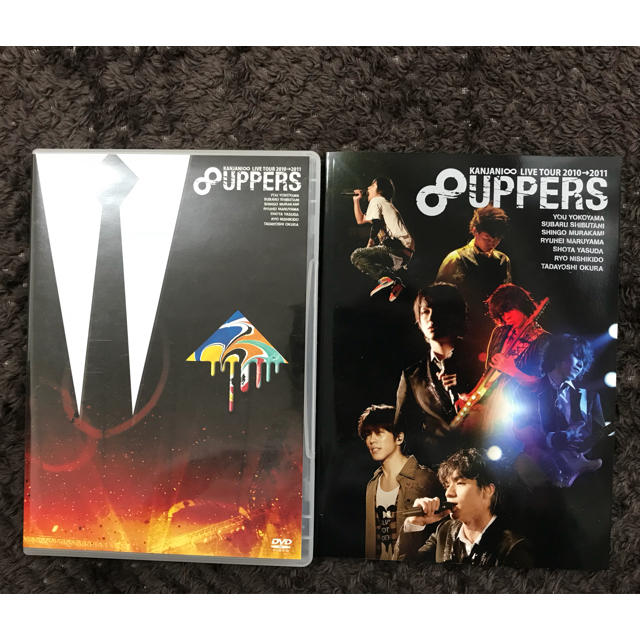 関ジャニ∞(カンジャニエイト)の関ジャニ∞ 8UPPERS 初回限定盤 DVD エンタメ/ホビーのタレントグッズ(アイドルグッズ)の商品写真