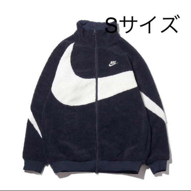 NIKE ボアジャケット s 新品未使用