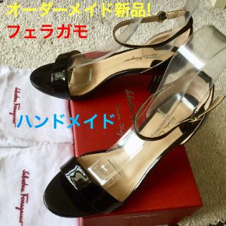 サルヴァトーレフェラガモ(Salvatore Ferragamo)の極上オーダーメイド新品!フェラガモ オープントゥ パテントカーフ 24.5㎝(ハイヒール/パンプス)