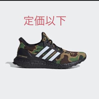 アディダス(adidas)の専用ページ(スニーカー)