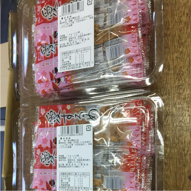 珍味 愛するめ 20袋とカワハギ30袋 食品/飲料/酒の飲料(その他)の商品写真