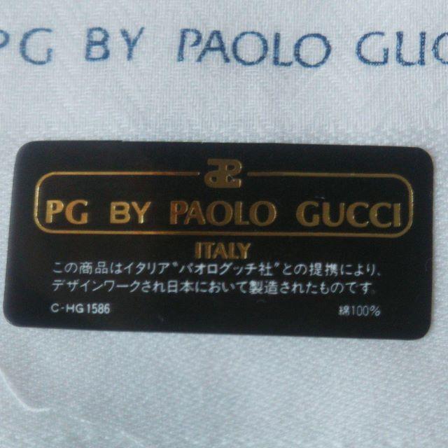 新品未使用 PAOLO GUCCI メンズ フォーマルハンカチ ホワイト メンズのファッション小物(ハンカチ/ポケットチーフ)の商品写真