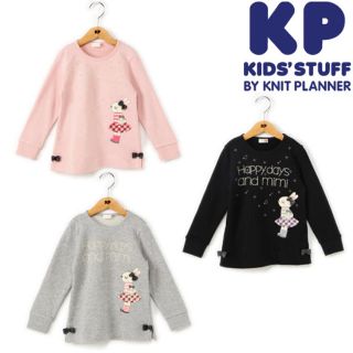 ニットプランナー(KP)の専用★ KP mimiちゃんとラメ刺繍のかわいい裏毛トレーナー(その他)