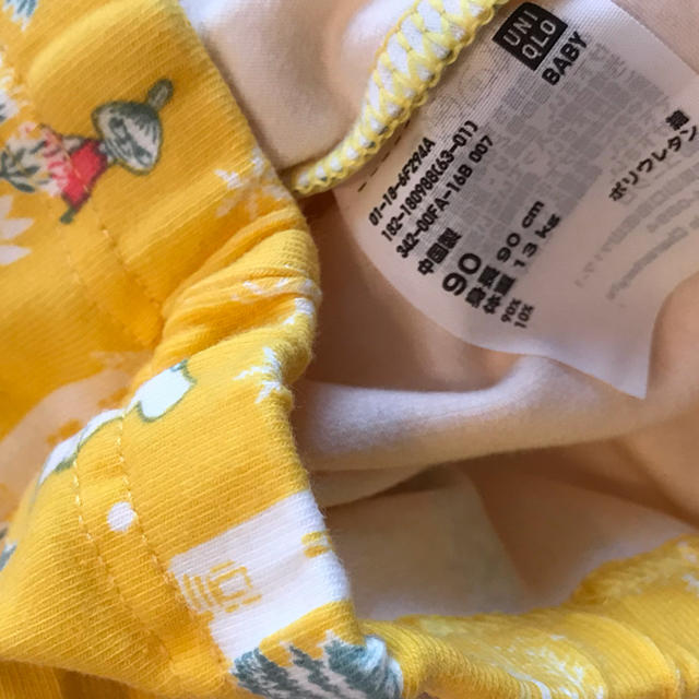 UNIQLO(ユニクロ)のキッズ パンツ 90 UNIQLO BABY キッズ/ベビー/マタニティのキッズ服女の子用(90cm~)(パンツ/スパッツ)の商品写真