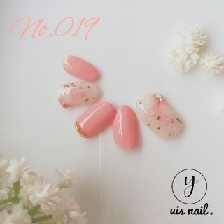 オープン記念価格☆【No.019】ネイルチップ　桜　ピンク　チークネイル　春(ネイルチップ)