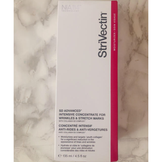 StriVectin 135ml