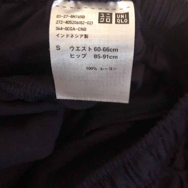 UNIQLO(ユニクロ)の【新品、未使用】ユニクロ  リラコ レディースのルームウェア/パジャマ(ルームウェア)の商品写真