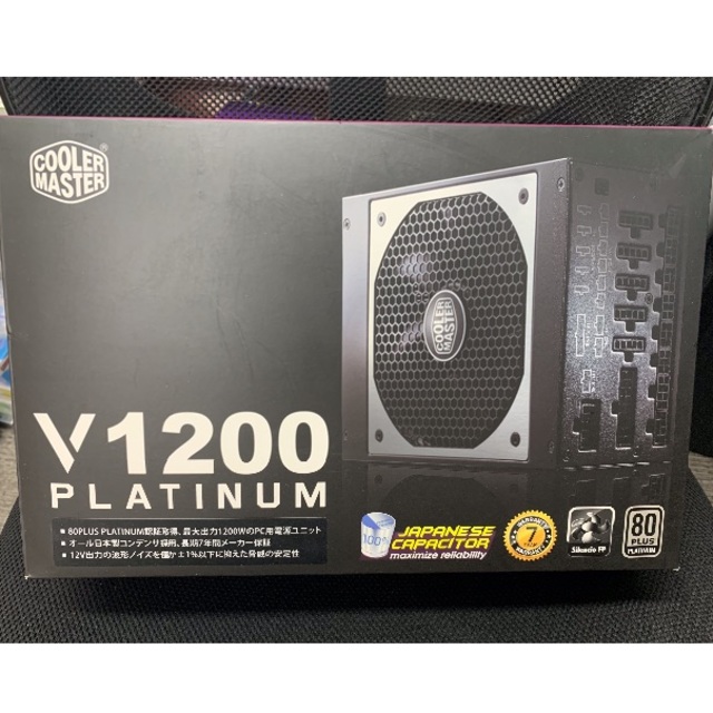 Cooler Master 1200Ｗ電源 V1200 Platinumスマホ/家電/カメラ