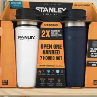 スタンレー(Stanley)の購入者様決定(タンブラー)