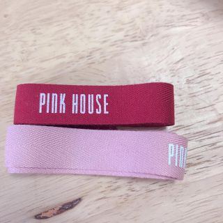 ピンクハウス(PINK HOUSE)のpinkhouse リボン 2枚(その他)