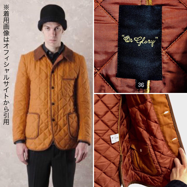 or Glory(オアグローリー)の未使用 or glory ウール キルティングJKT キャメル 36(S) メンズのジャケット/アウター(その他)の商品写真