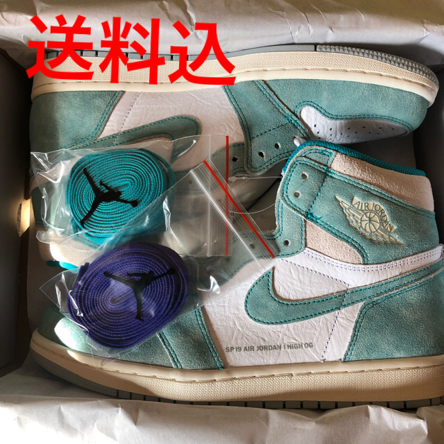 Nike Air jordan 1 Turbo Green 28.5cm