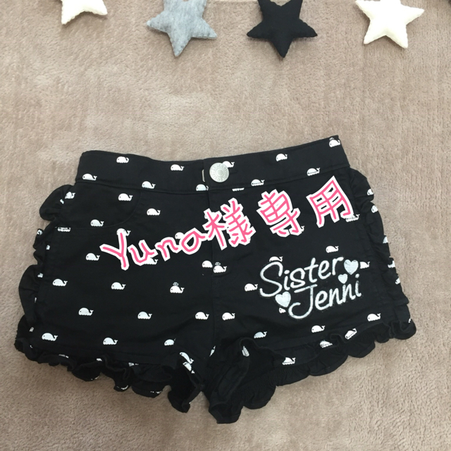 JENNI(ジェニィ)の専用ページです。 キッズ/ベビー/マタニティのキッズ服女の子用(90cm~)(パンツ/スパッツ)の商品写真