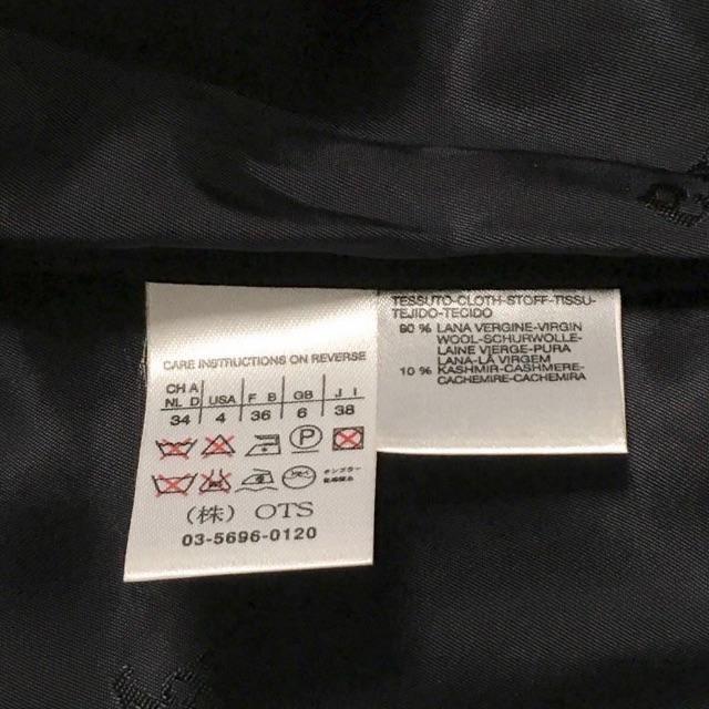 全てのアイテム マックスマーラ 白タグ マヌエラ型 カシミヤ混