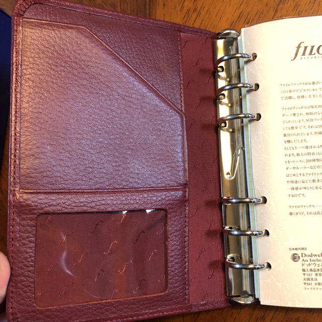 Filofax(ファイロファックス)のFilofax ○ システム手帳 リッチモンド(バイブル) メンズのファッション小物(手帳)の商品写真