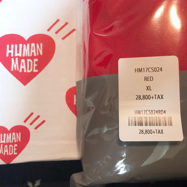 Supreme(シュプリーム)のgirls don't cry humanmade パーカー XL 新品未使用 メンズのトップス(パーカー)の商品写真