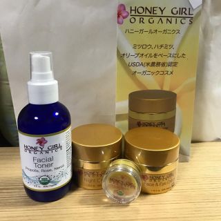 ハニーガールオーガニクス(Honey Girl Organics)のまなさん専用 ハニーガールオーガニクス クリーム(フェイスクリーム)