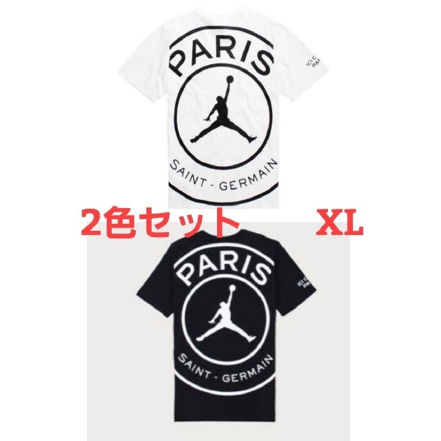 新品 PSG ジョーダン Tシャツ 2色セット USXLサイズTシャツ/カットソー(半袖/袖なし)
