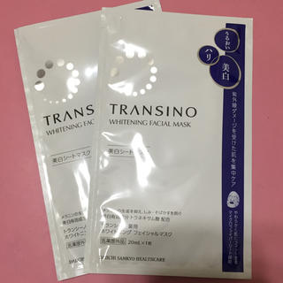 トランシーノ(TRANSINO)のトランシーノ　美白シートマスク　2枚(パック/フェイスマスク)