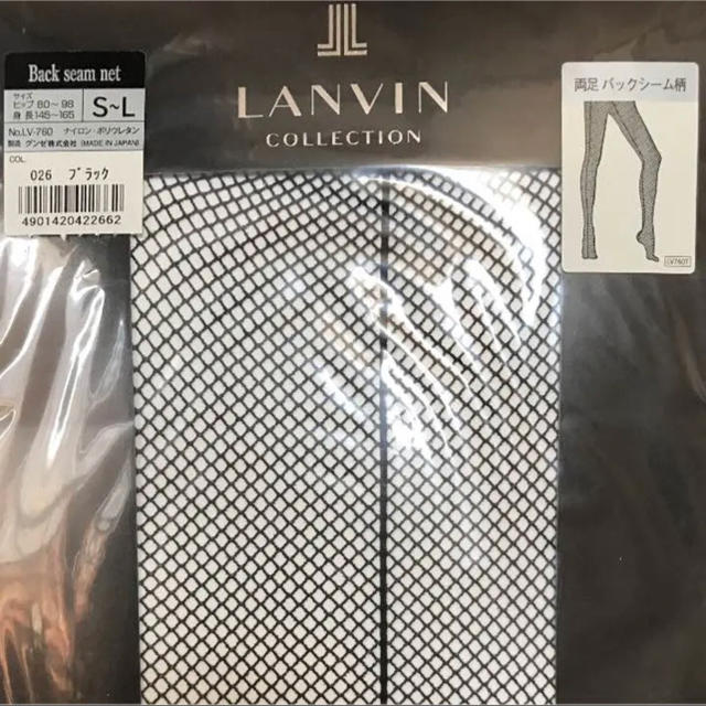 LANVIN(ランバン)のLANVIN 網タイツ セット 新品 未使用 ランバン 網 タイツ レディースのレッグウェア(タイツ/ストッキング)の商品写真