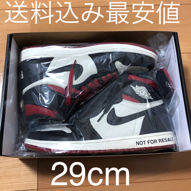 スニーカーAIR JORDAN 1 NOT FOR RESALE