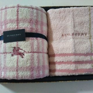 バーバリー(BURBERRY)のBURBERRYタオル2枚セット(タオル/バス用品)