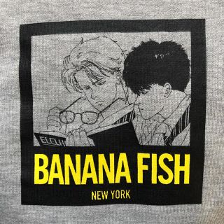 バナナフィッシュ(BANANA FISH)のBANANA FISH バナナフィッシュ コラボ パーカー アッシュ(パーカー)